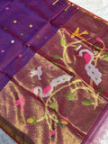 Burgundy purple Jamdani saree with gold zari pallu and peacock motifs